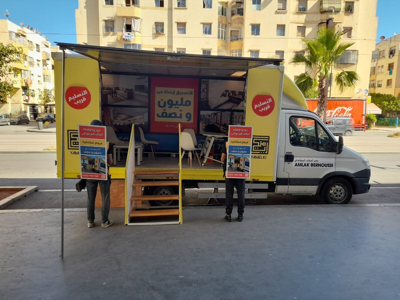 Bureau Mobile